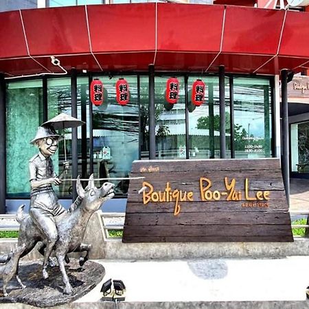 Boutique Poo-Yai Lee Hotel Bangkok Esterno foto